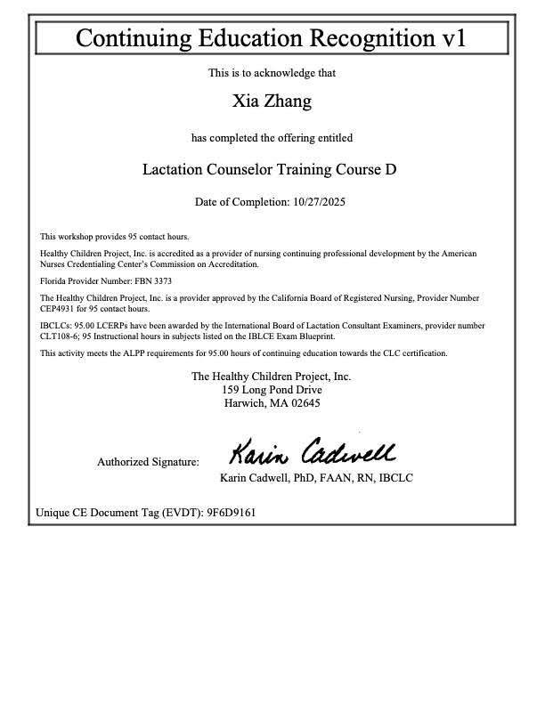 Healthy Children Project Lactation Counselor Training Course D certificate